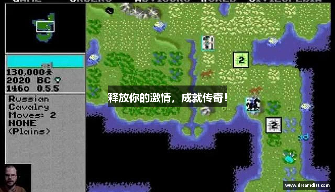 释放你的激情，成就传奇！